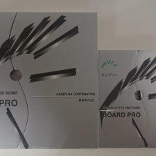 Jogo de Serras Seccionadora Tecmatic STAR - Kanefusa